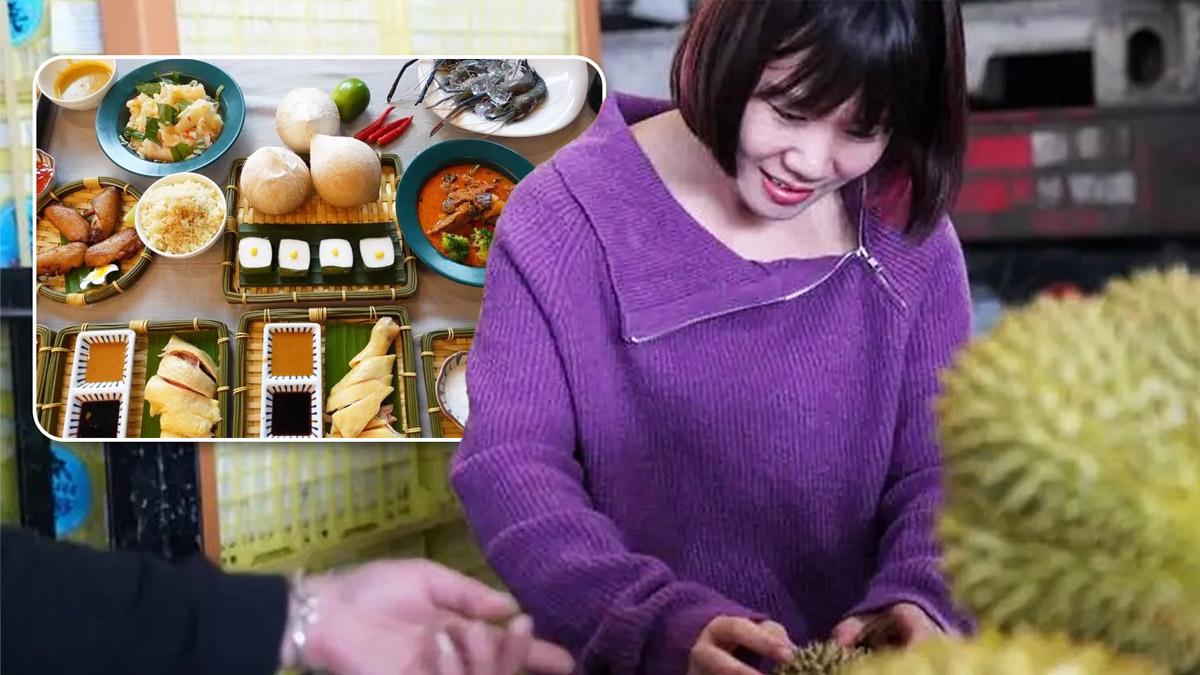 2 ปี RCEP พลังความร่วมมือ ‘จีน-ไทย’ หนุนสินค้าไทยสู่ครัวเรือนจีนเพิ่มขึ้นต่อเนื่อง