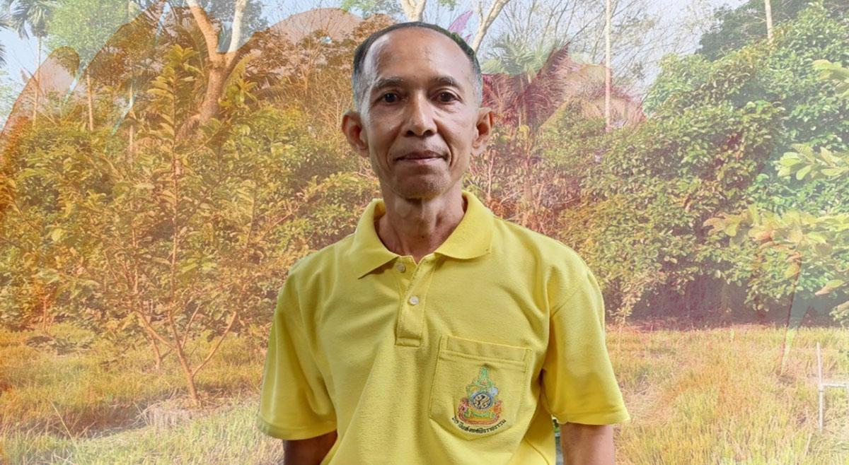 เมธี บุญรักษ์ ปราชญ์เกษตรของแผ่นดินสาขาปราชญ์เกษตรเศรษฐกิจพอเพียง ปี 2566